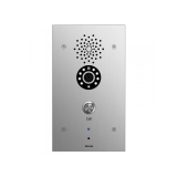 Akuvox E21V IP Video Emergency Intercom