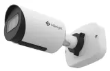 Milesight MS-C5364-PD/J venkovní IP kamera 5MPX, AI, 2.8mm, (bílá nebo černá)