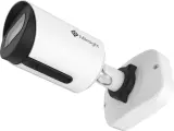Milesight MS-C5364-PD/J venkovní IP kamera 5MPX, AI, 2.8mm