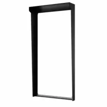 Kryt proti dešti pro S535 pro instalaci pod omítku (bez modulu)