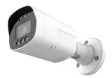 Milesight MS-CQ8268-HYPG1 venkovní IP kamera 8MPX TrueColor