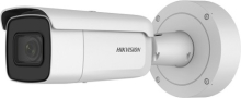 Hikvision Hikvision DS-2CD2683G0-IZS(2.8-12mm)