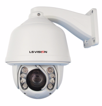 LS Vision LS-FC84WTH-H20B (20x zoom 2MP)