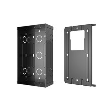 Akuvox R26C - montážní kit pro instalaci pod omítku
