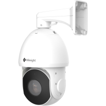 Milesight Milesight MS-C5341-X23HPB venkovní speed dome IP kamera, 5MP, H.265, VCA