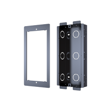 Akuvox R20B a R20K - montážní kit pro instalaci pod omítku