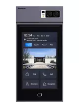 Akuvox S539 High-end Android Video Intercom s FaceID