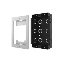 Akuvox R20A - montážní kit pro instalaci pod omítku