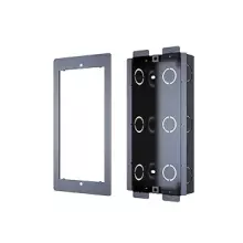 Akuvox R20B a R20K - montážní kit pro instalaci pod omítku