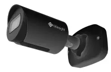 Milesight Milesight MS-C5364-PD/BJ venkovní IP kamera 5MPX, AI, 2.8mm