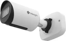 Milesight Milesight MS-C8164-SPD/J venkovní IP kamera 4K 8MPX, AI, 2.8mm