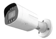Milesight MS-CQ8268-HYPG1 venkovní IP kamera 8MPX TrueColor