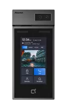 Akuvox S535 modulární Smart Video Intercom s FaceID