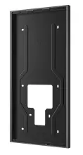 Akuvox S535  - montážní kit pro instalaci na omítku